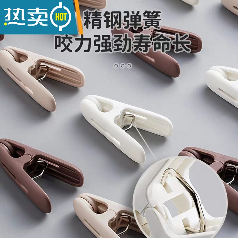 敬平晒衣夹防风固定晾晒小夹子塑料家用多功能晒衣服晾衣架晾衣夹 [带绳]粉色12只+送收纳袋高清大图