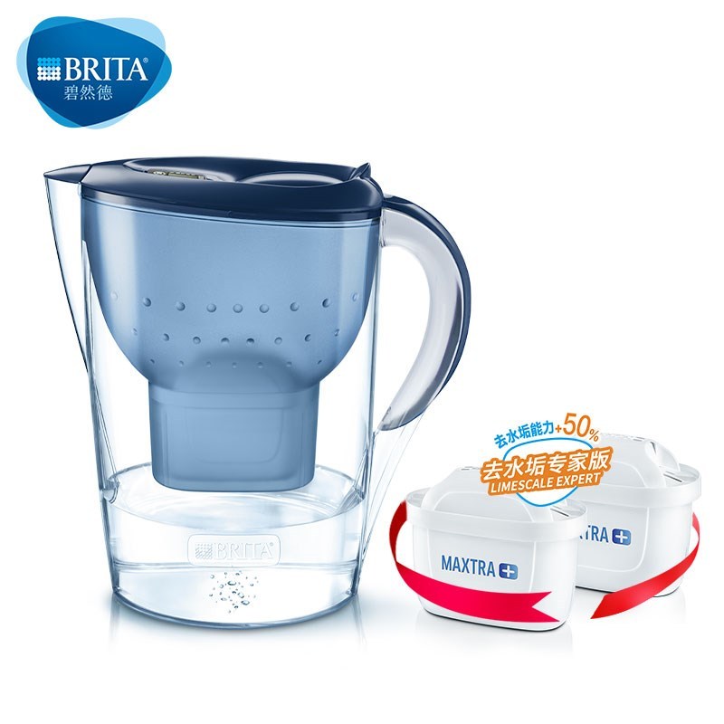 碧然德(BRITA)家用滤水壶Marella 海洋系列