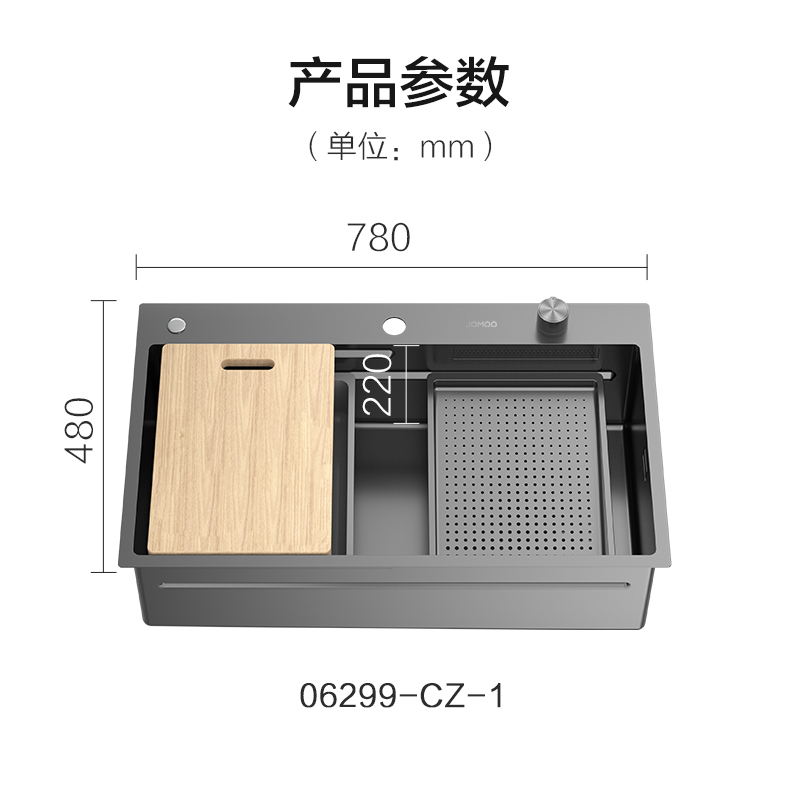 九牧飞雨槽瀑布水大单槽纳米抑菌厨房水槽套餐洗菜盆洗碗台上中盆