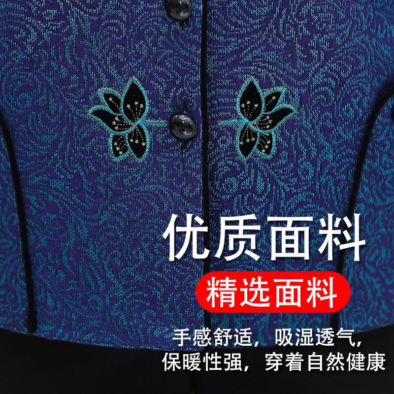迪鲁奥(DILUAO)轻奢品质中老年人秋装女妈妈装翻领开衫老人衣服奶奶春秋薄款婆婆服装
