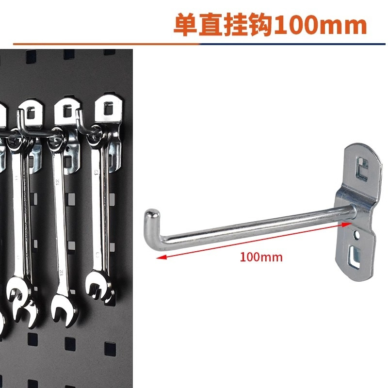 圣承启 货架挂钩 100mm个高清大图
