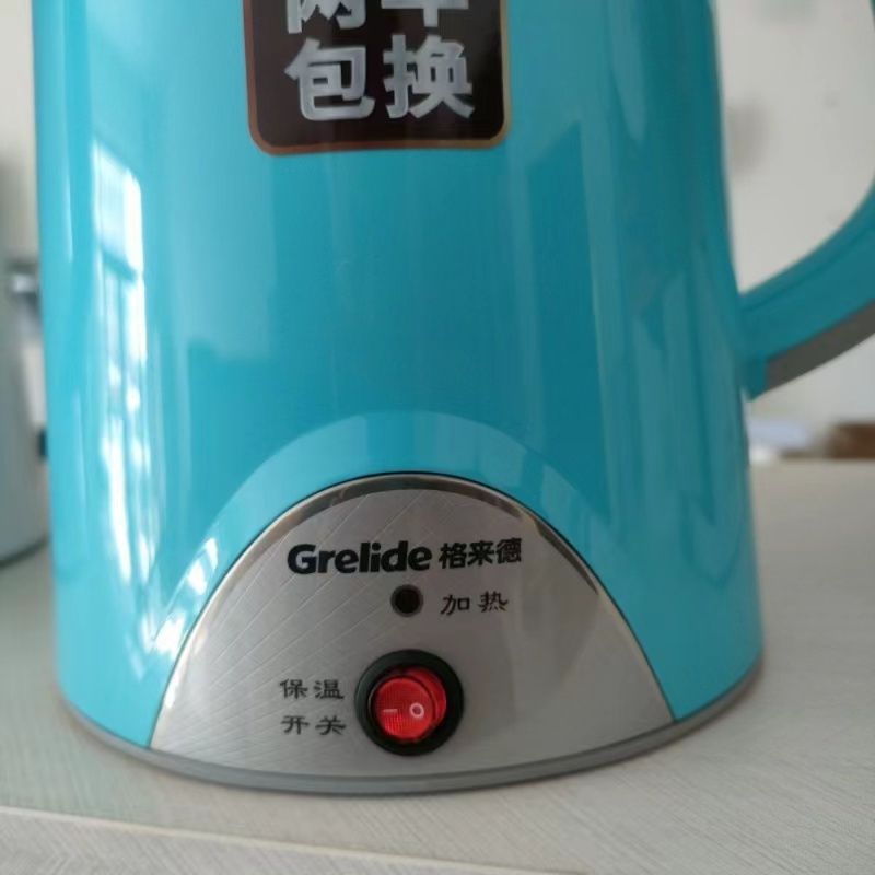 格来德电热水壶WKFD618BK