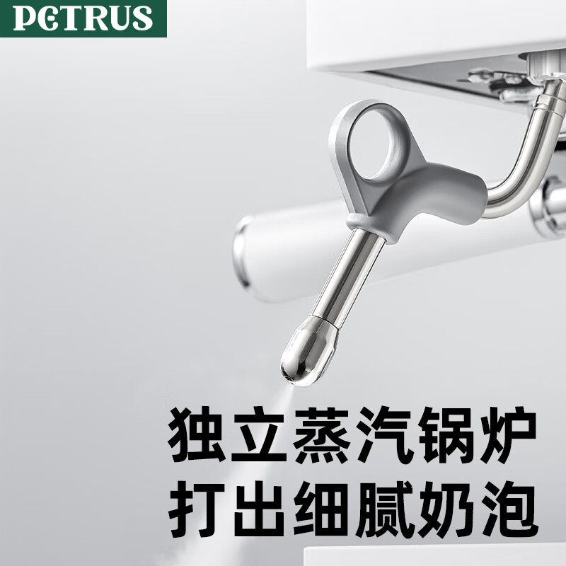 柏翠咖啡机强劲蒸汽恒压萃取细腻触感不锈钢手柄PE3888高清大图