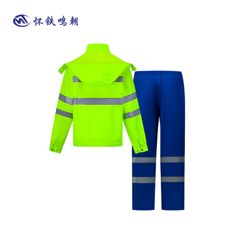 怀铁鸣朝 防护雨衣 HT-G081防雨服套装