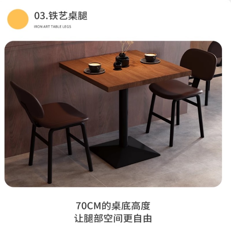 豫仲迈 休闲洽谈桌 800*800*750mm 张高清大图