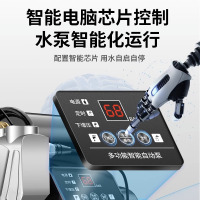绿一1964增压泵家用自来水全自动自吸泵管道加压泵大功率抽水增压泵