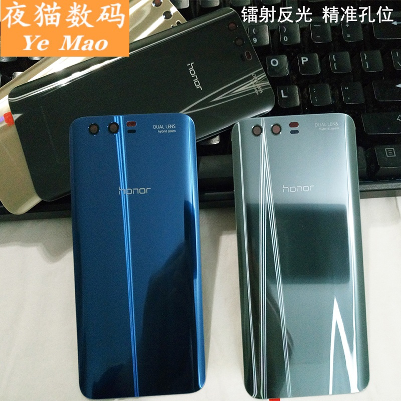 适用于华为荣耀9适配后盖玻璃荣耀9电池后盖