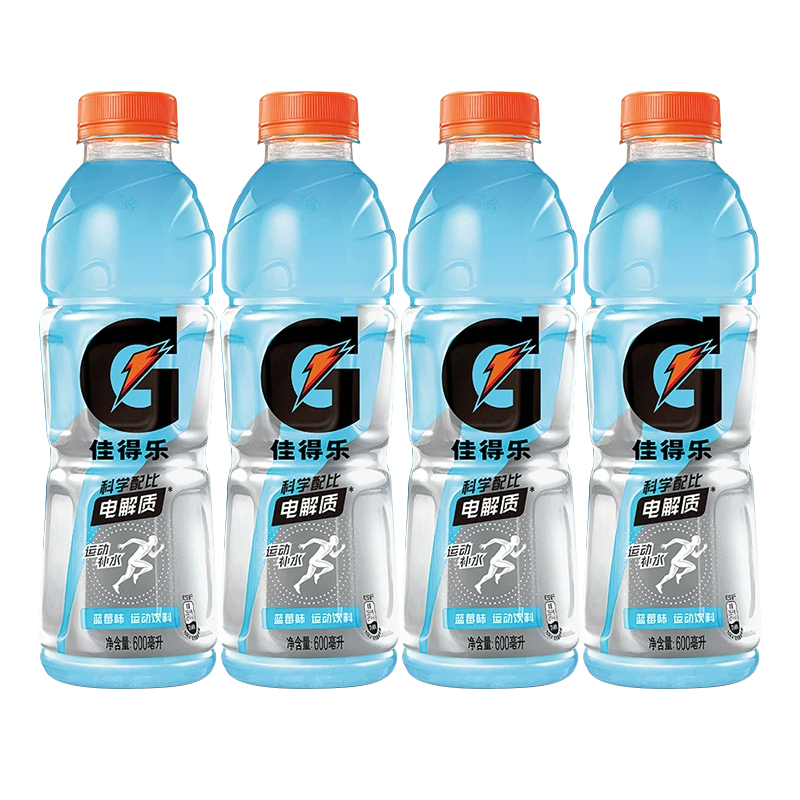 Gatorade佳得乐电解质饮料蓝莓味功能饮料600ml*4瓶