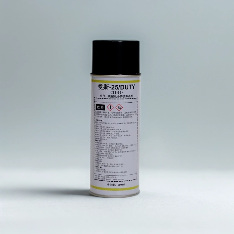 华阳恩赛 爱斯-25 12罐/箱高清大图