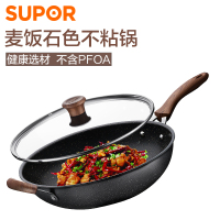 苏泊尔(SUPOR)炒锅不粘锅32cm平底锅少油烟煎炒锅牛排锅铝合金燃气灶电磁炉通用炒菜锅