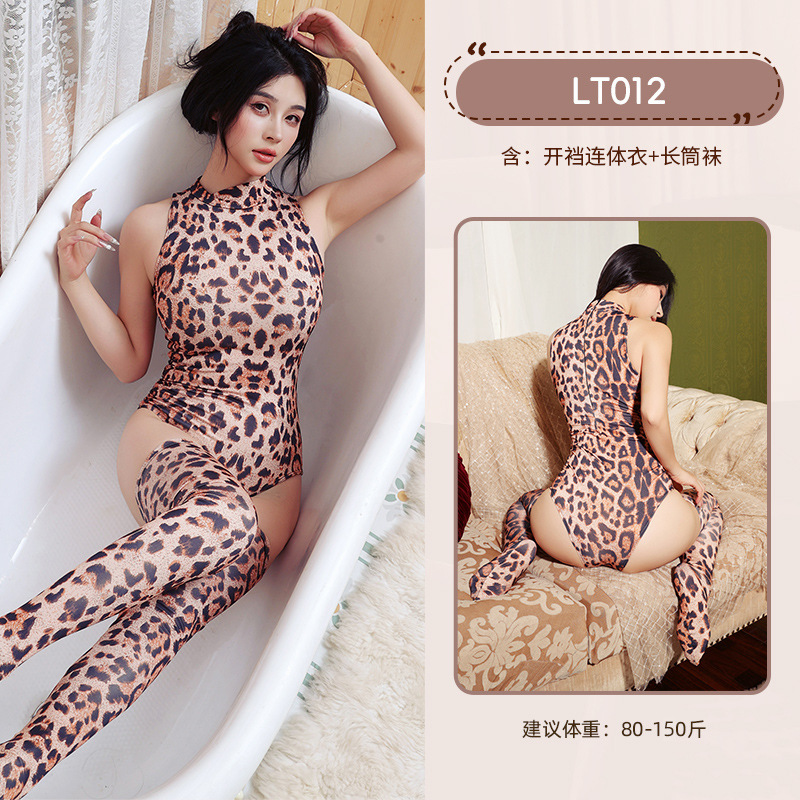 九里晴川性感内衣连体衣豹纹欧美情趣制服情侣激情免脱 九里晴川LT012【豹纹连体衣】 均码