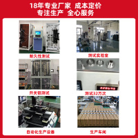 悍卫者/aidef P18X指纹锁密码锁家用门锁电子锁电子门锁防盗指纹门锁智能锁智能门锁