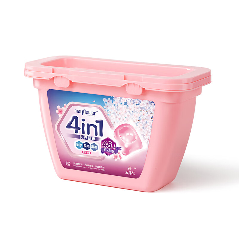 浅香狮王香氛7件套装