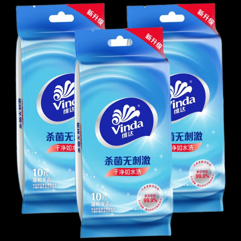 维达(Vinda) 湿纸巾 卫生杀菌湿巾 便携式独立包装 10片/包 10包装