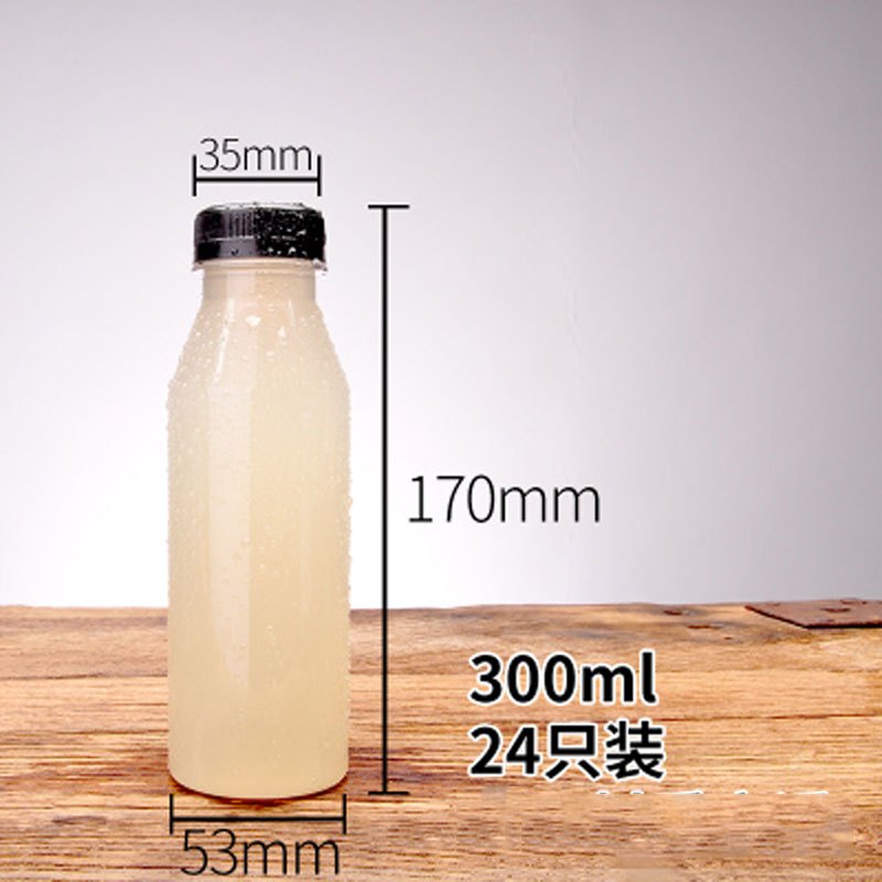 [300ml 圆瓶黑盖共24只]一次性pet饮料瓶塑料创意果汁瓶奶茶杯子酵素瓶饮料杯带盖简约生活日用品