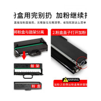 出众适用出众联想LT100/LD100碳粉M100 L100 M102 M101打印机墨粉DW硒鼓W粉盒D