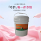 立猫增白氯漂粉(颗粒)20kg/桶