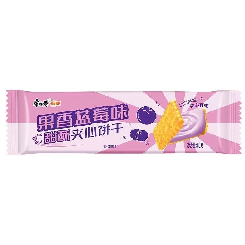 苏宁宜品康师傅葱香夹心饼干80克袋装低糖酥脆美味零食小吃果香蓝莓味80g*4