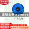 正版 广告文案 何辉 北京大学出版社 9787301155097 书籍