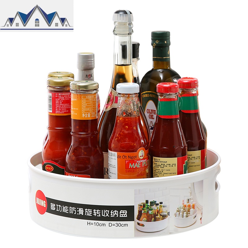 厨房圆形置物架塑料调味料调料收纳架子调料罐瓶整理盒_4_191 白色大号