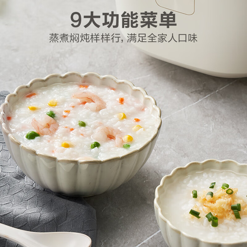 苏泊尔(SUPOR)电饭煲电饭锅3升家用大容量2-4人使用多功能智能预约家用蓝钻厚釜内胆不粘锅电炖锅
