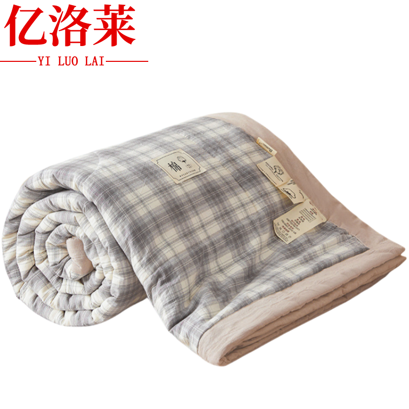亿洛莱 夏凉被 1.5*2m/张高清大图