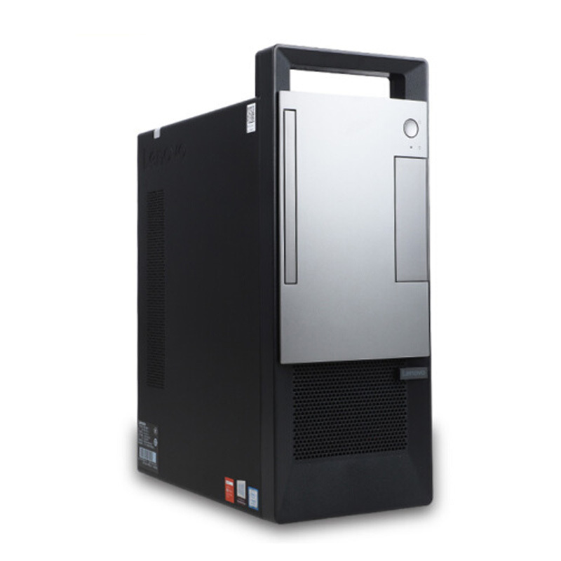 联想(Lenovo)扬天T4900v 商用台式电脑 21.5英寸屏(I5-8400 8GB 1TB+128GB固态 2G独显 刻录 W10H)
