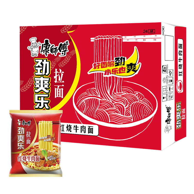 康师傅 康师傅劲爽乐方便面24袋红烧香辣葱香袋装泡面高清大图