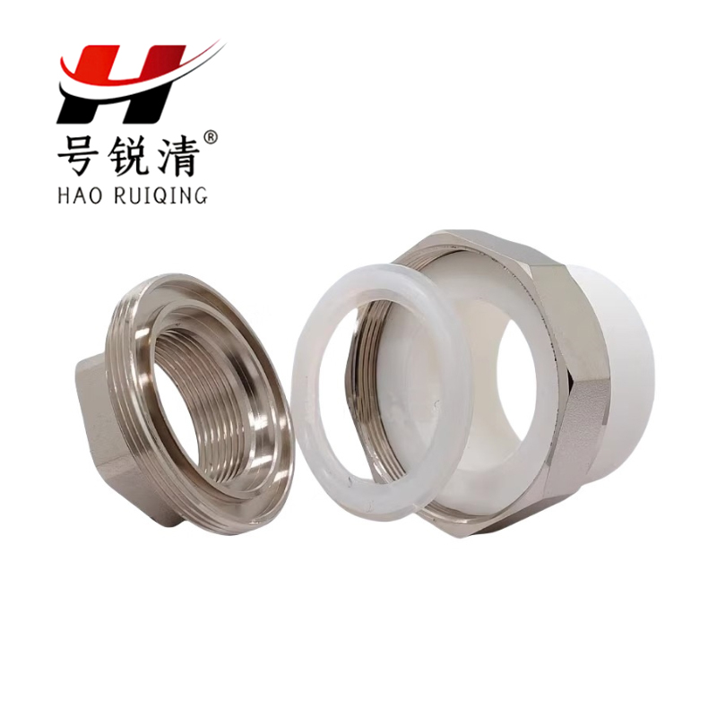 号锐清 PPR内牙活接 6分 个高清大图