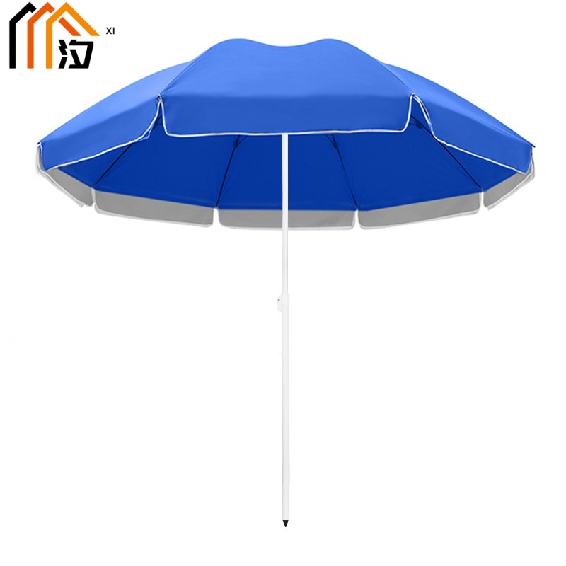 汐 户外遮阳伞2.4米个