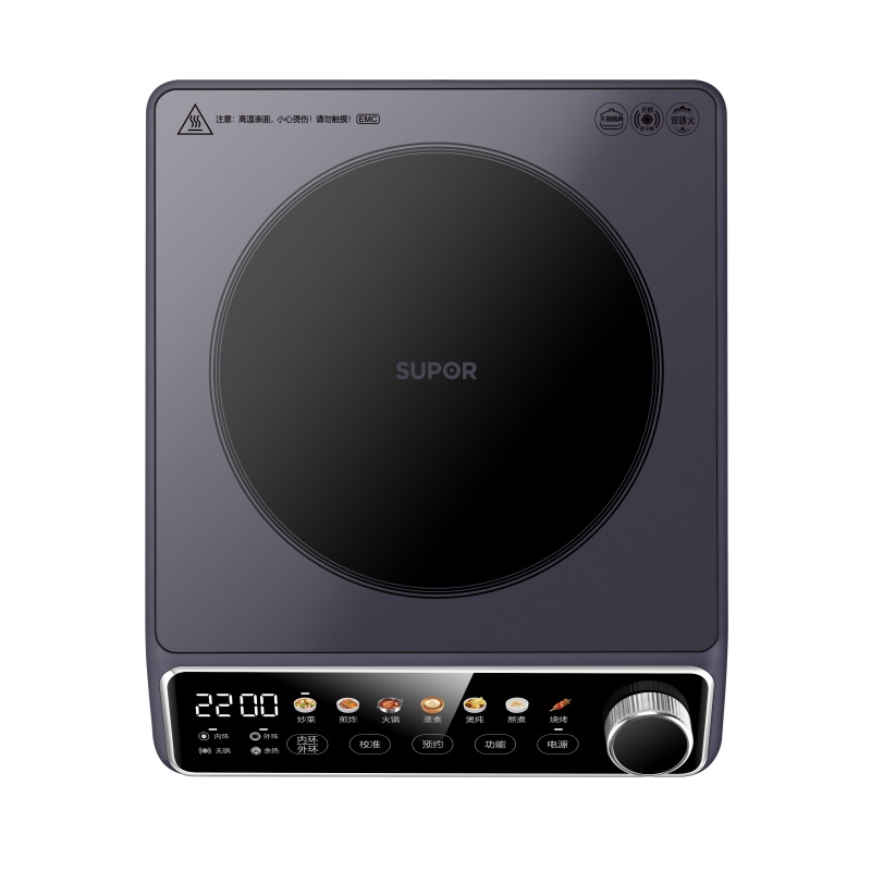 苏泊尔(SUPOR)电陶炉C22-CS60