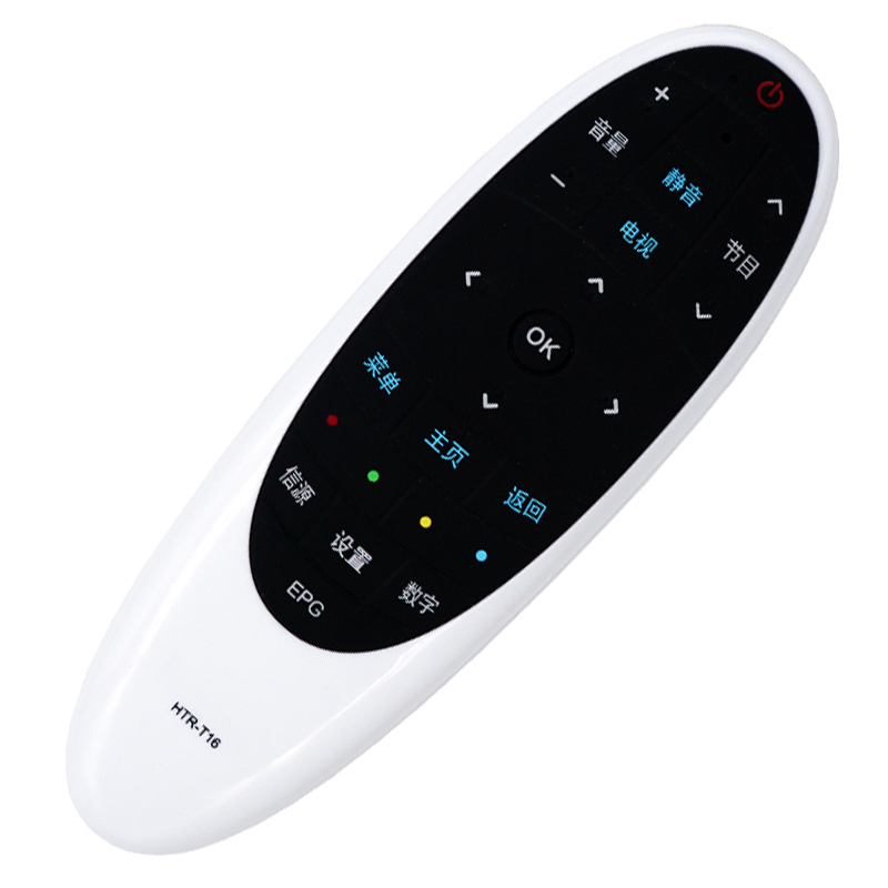 适用海尔统帅电视遥控器htrt16e5055lx7233e5055lx7232k42m通用优玛