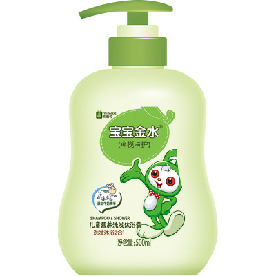 宝宝金水 营养洗发沐浴露500ml 洗发沐浴二合一