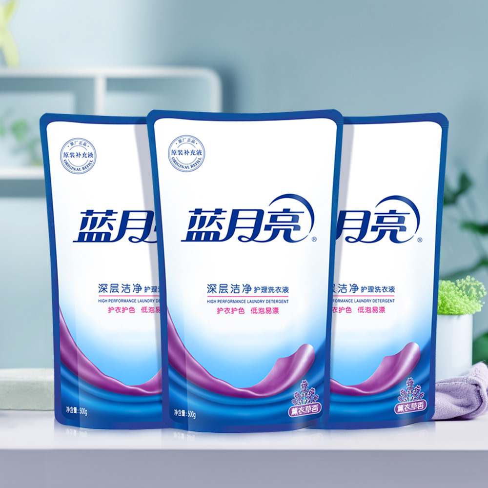 蓝月亮 薰衣草洁净洗衣液袋装500g*3高清大图