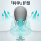 富林(FOLEE) 颈椎牵引器(器械) J008-C 颈部固定器 充气医用矫正器家用按摩颈托护颈颈部病拉伸治疗仪脖子神器