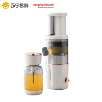 摩飞气泡原汁机家用全自动小型多功能渣汁分离水果迷你便携式榨汁MR9900白色