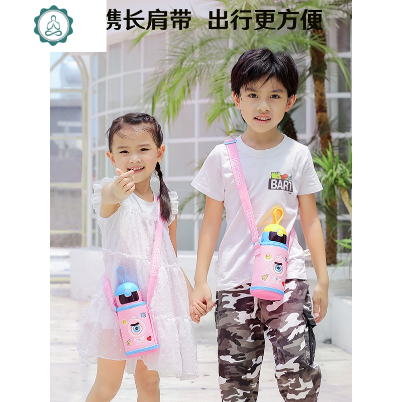 智能测温女提醒喝水儿童带吸管水杯幼儿园小学生保温杯
