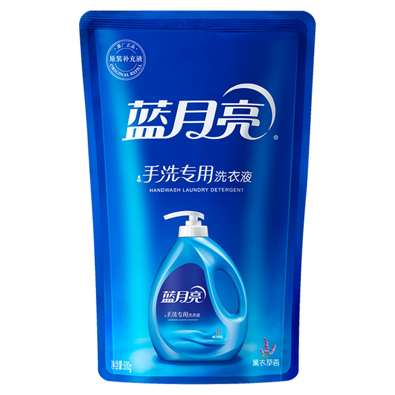 蓝月亮 洗衣液手洗500g袋装薰衣草香补充装内衣洗高清大图