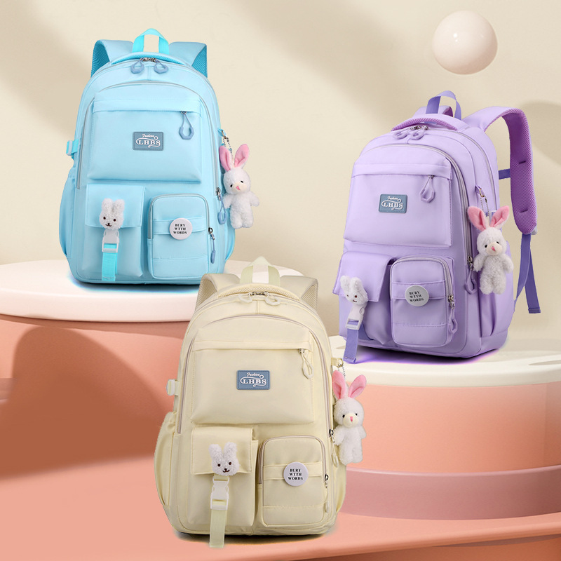 迪嘉乐韩版休闲新款双肩书包小学生2-5年级女孩轻便护脊大容量双肩包卡通背包