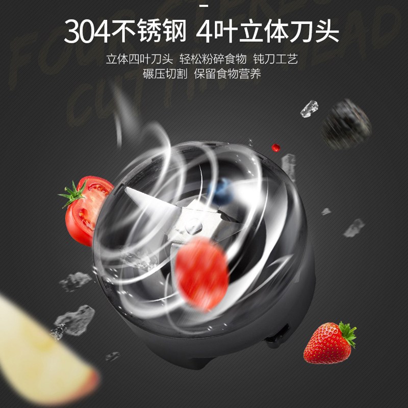 惠而浦(Whirlpool) 榨汁机 WBL-MS251B 一机双杯，10秒鲜榨，便携式果汁杯
