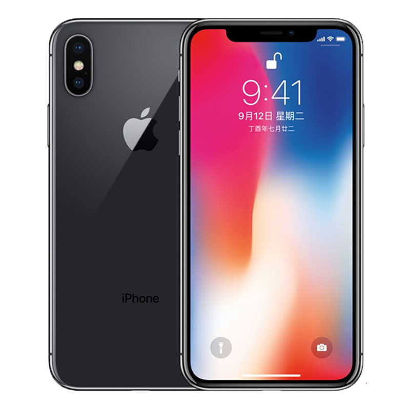 iPhone X 256 灰