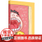 [央视网]全2册 李晓清医生讲给孩子的第一本护眼书+邓辉奶奶讲给孩子的第一本护牙书 父母阅读3-12岁儿童保护牙齿眼睛好