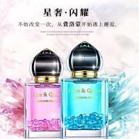 男款）美国MOVO星奢闪耀水晶费洛蒙信息素香水男女通用吸引异性调情香水情趣香水男性香水持久淡香型吸引诱惑异性 50ml