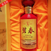 毕节碧春酒业12年原浆酒坤沙老酒53度纯粮食酱香型白酒特价500ml精美礼盒装