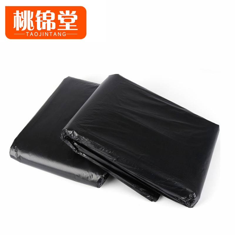 桃锦堂大垃圾袋70*90cm捆高清大图