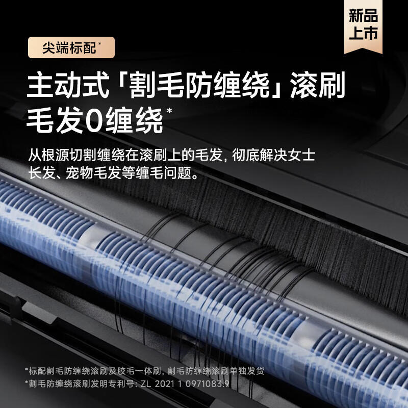 [咨询客服再减]追觅新品S10ProUltra机械臂版扫地机器人全自动扫洗拖一体机