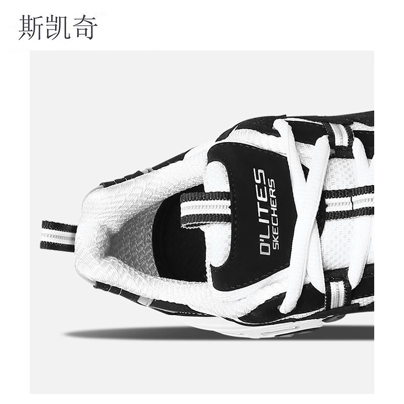 斯凯奇 老爹鞋男款 42 52675-WBK/双高清大图