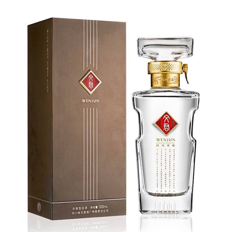 水晶文君酒 WENJUN 52% 500ml 貴州茅台酒 五粮液 白酒 文君酒白酒水晶文君52度浓香型500ml 单瓶装送礼宴请收藏剑南春
