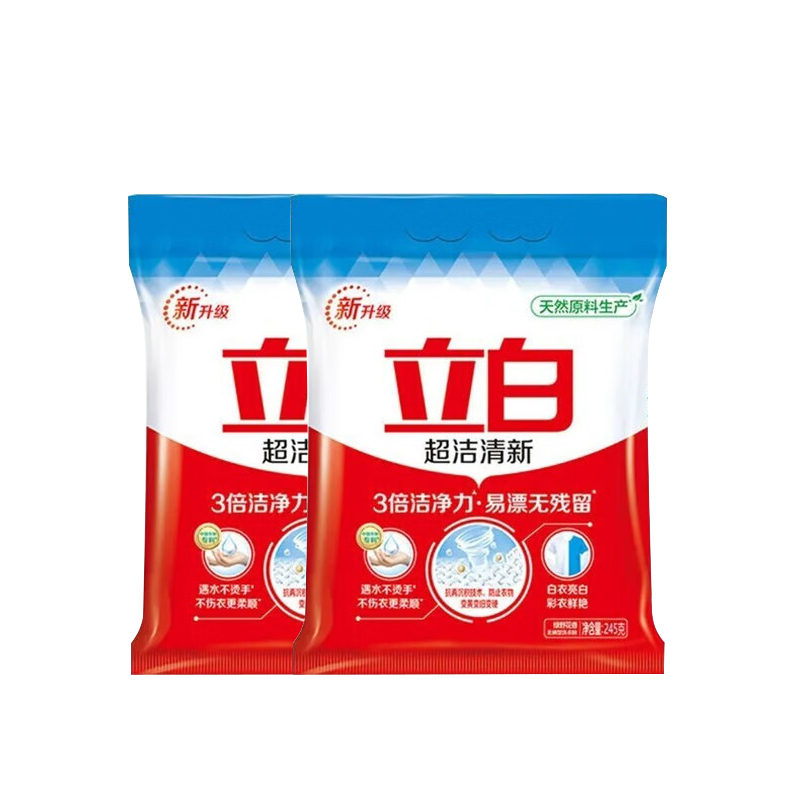 立白 洗衣粉 超洁清新洗衣粉245g*2袋