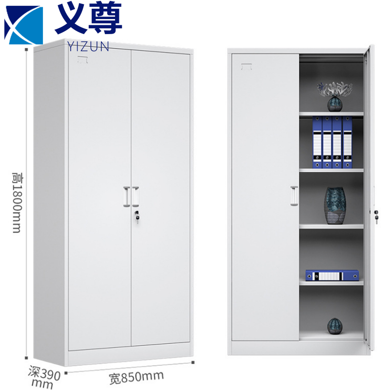 义尊 资料柜 1800mm台高清大图